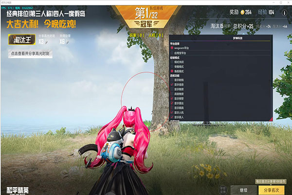 CF透视月下透视自瞄效果